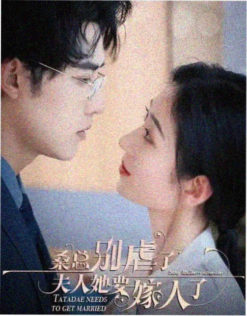 取景老楼资讯图